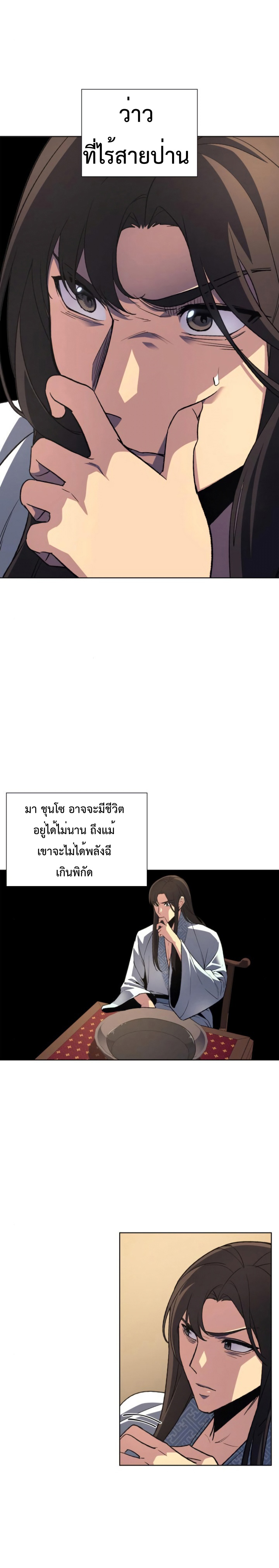 หน้า (37)